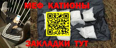 ешки Уссурийск