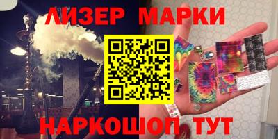 ешки Уссурийск