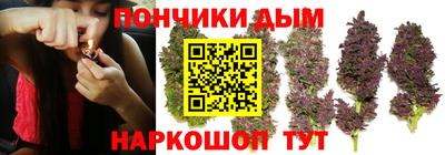 ешки Уссурийск