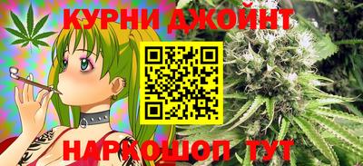 2c-b Усть-Джегута