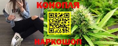 ешки Уссурийск