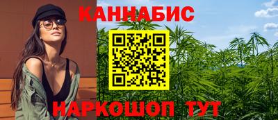 2c-b Усть-Джегута