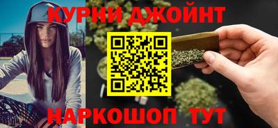 2c-b Усть-Джегута