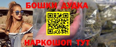 ешки Уссурийск
