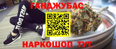 ешки Уссурийск