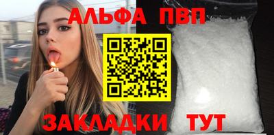 2c-b Усть-Джегута