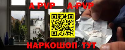 ешки Уссурийск
