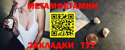 ешки Уссурийск