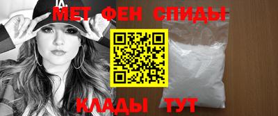 молекула духа Усть-Илимск