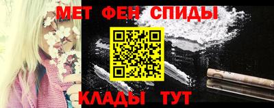 2c-b Усть-Джегута