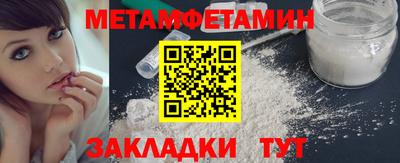 ешки Уссурийск