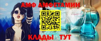 ешки Уссурийск