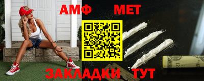2c-b Усть-Джегута
