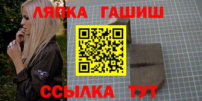 2c-b Усть-Джегута