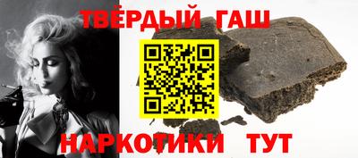 2c-b Усть-Джегута
