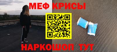 2c-b Усть-Джегута