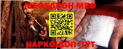 молекула духа Усть-Илимск
