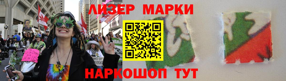 ЛСД экстази ecstasy  Вход с VPN  Баксан  Лсд 25 экстази кислота 